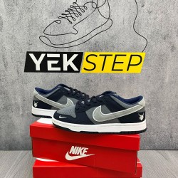 Nike Dunk Laci-Süet